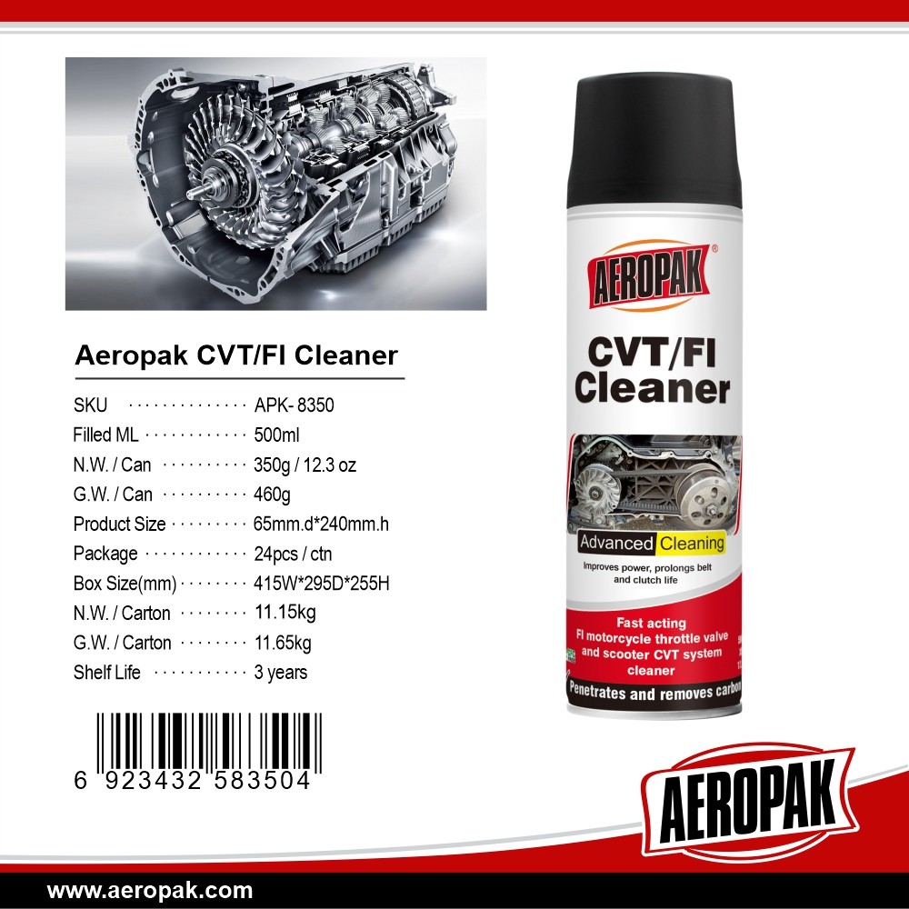 CVTチェーン洗浄剤です